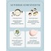Шампунь для очищения волос малыша Baby Balance нежный, 250 мл ﻿