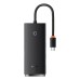 Адаптер-разветвитель (HUB) Baseus, Type-C - 4хUSB 3.0, 0.25 см, чёрный