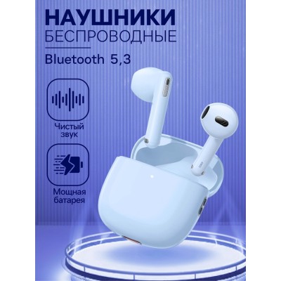Наушники беспроводные Baseus Bowie WX5, TWS, вкладыши, BT 5.3, 40/400 мАч, синие