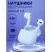 Наушники беспроводные Baseus Bowie WX5, TWS, вкладыши, BT 5.3, 40/400 мАч, синие