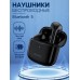 Наушники беспроводные Baseus E3, TWS, вкладыши, Bluetooth 5.0, 35/330 мАч, чёрные