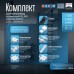 Шинопровод магнитный трековый SLIM 
