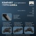 Светильник трековый SIMPLE LED 20Вт черный 34х3,5х4,5 см