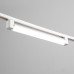 Светильник трековый SIMPLE LED 30Вт белый 47х3,5х4,5 см