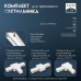 Светильник трековый SIMPLE LED 30Вт белый 7,5х7,5х19,5 см