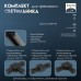 Светильник трековый SIMPLE LED 30Вт черный 47х3,5х4,5 см