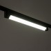 Светильник трековый SIMPLE LED 30Вт черный 47х3,5х4,5 см