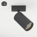 Светильник трековый ULTRA 