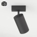 Светильник трековый ULTRA 