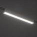 Светильник трековый ULTRA 