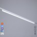 Светильник трековый ULTRA 