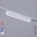 Светильник трековый ULTRA 
