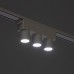 Светильник трековый ULTRA 
