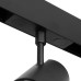 Светильник трековый ULTRA 