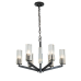 Подвесная люстра Belfast Malone 6035-6 BL CL