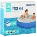 Бассейн надувной Bestway Fast Set, 168×51 см, 57405
