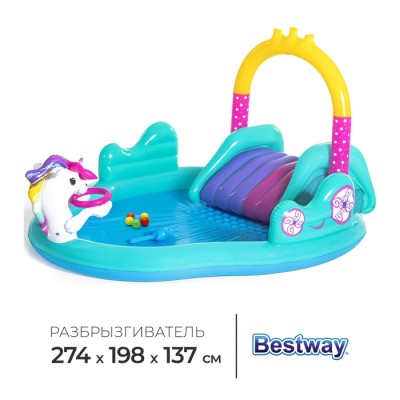 Игровой центр Bestway «Волшебный единорог», 274×198×137 см, 53097
