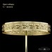 Потолочная люстра Bohemia Ivele Crystal 19031/55IV G