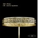 Настольная лампа Bohemia Ivele Crystal 19051L6/H/25IV GB R731