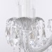 Подвесная люстра Bohemia Ivele Crystal AL79101/12/300 B WMN
