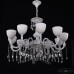Подвесная люстра Bohemia Ivele Crystal AL79101/10/300 A WMN P1 U Rose