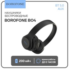 Наушники беспроводные BO4 Charming rhyme, накладные, Bluetooth 5.0, AUX, 200 мАч, чёрные