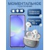 Наушники беспроводные Borofone BW30, TWS, вкладыши, Bluetooth 5.3, 30/200 мАч, серые