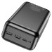 Внешний аккумулятор Borofone BJ27B, 30000 мАч, 2USB, 2.1 A, чёрный