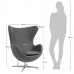  Кресло EGG CHAIR коричневый