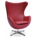 Кресло Egg Chair