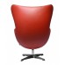 Кресло Egg Chair