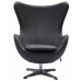 Кресло Egg Chair