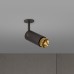 Спот Buster and Punch Exhaust Graphite Kit Brass