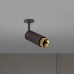 Спот Buster and Punch Exhaust Graphite Kit Brass