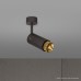 Спот Buster and Punch Exhaust Graphite Kit Brass