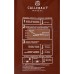 Шоколад кондитерский молочный 33.6% Callebaut №823, таблетированный, 2.5 кг