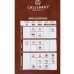 Шоколад кондитерский молочный 33.6% Callebaut №823, таблетированный, 2.5 кг