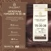 Шоколад кондитерский тёмный горький 70.5% Callebaut, таблетированный, 2.5 кг