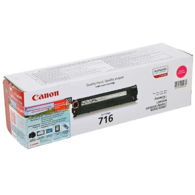 Картридж Canon 716M 1978B002 для LBP-5050/5050N (1500k), пурпурный