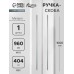 Ручка-скоба CAPPIO RS140, м/о 960 мм, цвет графит