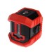 Лазерный нивелир CONDTROL QB Promo 1-2-142, 10 м, ±0.5 мм/м, резьба 1/4