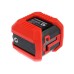 Лазерный нивелир CONDTROL QB Promo 1-2-142, 10 м, ±0.5 мм/м, резьба 1/4