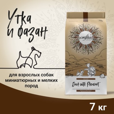Сухой корм CRAFTIA NATURA для взрослых собак миниатюрных и мелких пород из утки с фазаном 7 кг   109