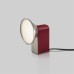 Настольная лампа CVL Luminaires Wonder SN/Dark Red