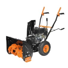 Снегоуборщик CARVER STG 756, самоходный, 7 л.с., шир./выс. 56x43 см, ск. 5/2, колеса 13