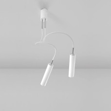 Потолочный светильник Catellani & Smith Lucenera 206 white