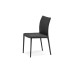 Обеденный стул Cattelan Italia Norma Couture 973 Nero
