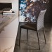 Обеденный стул Cattelan Italia Norma Couture 973 Nero
