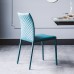 Обеденный стул Cattelan Italia Norma Couture 973 Nero