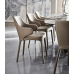 Обеденный стул Cattelan Italia Wanda Nero